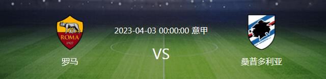 舔校花脚